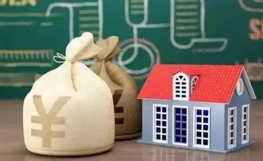 姜堰公积金取现方法（住房公积金怎么取款）